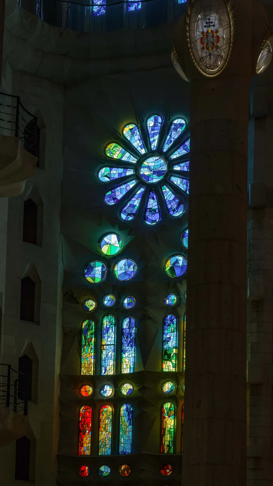 The Hidden Rose — La Sagrada Família · Barcelona, 2026